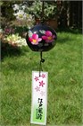 Furin avec ginka rose